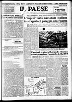 giornale/TO00208277/1959/Marzo