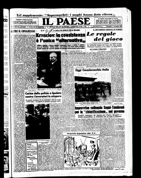 Il paese : quotidiano democratico del mattino