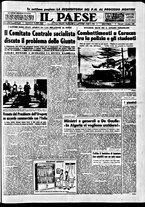 giornale/TO00208277/1960/Dicembre