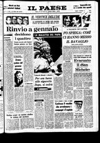 giornale/TO00208277/1962/Dicembre