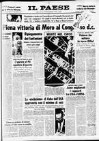 giornale/TO00208277/1962/Febbraio