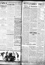 giornale/TO00208426/1927/agosto/3