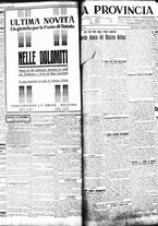 giornale/TO00208426/1927/dicembre/58
