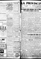giornale/TO00208426/1927/dicembre/8