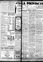 giornale/TO00208426/1927/giugno/32