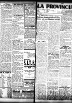 giornale/TO00208426/1927/giugno/41