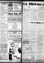 giornale/TO00208426/1927/giugno/48