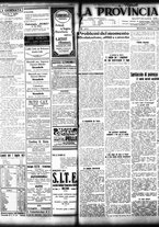 giornale/TO00208426/1927/luglio/16