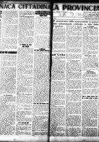 giornale/TO00208426/1927/maggio/41
