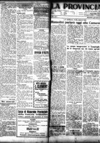 giornale/TO00208426/1927/maggio/43