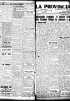 giornale/TO00208426/1927/novembre/2