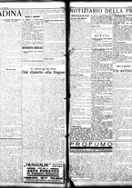 giornale/TO00208426/1927/ottobre/17