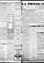 giornale/TO00208426/1927/ottobre/18