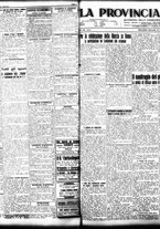 giornale/TO00208426/1927/ottobre/51
