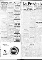 giornale/TO00208426/1928/luglio/30