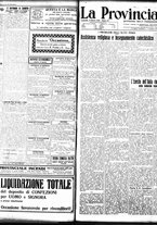giornale/TO00208426/1928/marzo/15
