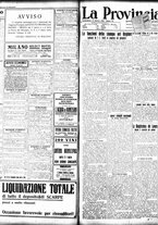 giornale/TO00208426/1928/marzo/19