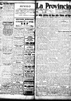 giornale/TO00208426/1928/marzo/5