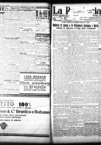 giornale/TO00208426/1929/dicembre/12