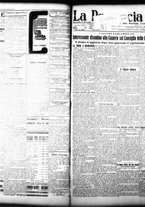 giornale/TO00208426/1929/dicembre/27