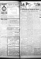 giornale/TO00208426/1929/dicembre/31