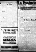 giornale/TO00208426/1929/maggio/25