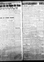 giornale/TO00208426/1929/marzo/22