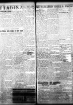 giornale/TO00208426/1929/marzo/3