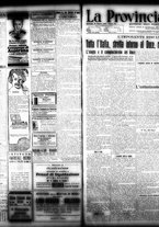 giornale/TO00208426/1929/marzo/47