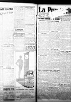 giornale/TO00208426/1929/novembre/16