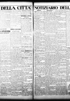giornale/TO00208426/1929/novembre/27