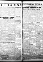 giornale/TO00208426/1929/ottobre/40