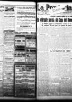 giornale/TO00208426/1929/ottobre/47
