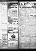 giornale/TO00208426/1930/agosto/19
