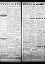 giornale/TO00208426/1930/agosto/33