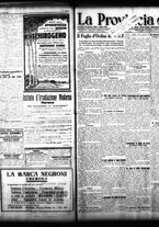 giornale/TO00208426/1930/agosto/34