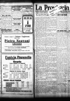 giornale/TO00208426/1930/agosto/38