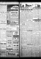 giornale/TO00208426/1930/agosto/44