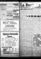 giornale/TO00208426/1930/agosto/47