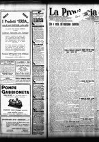 giornale/TO00208426/1930/agosto/54