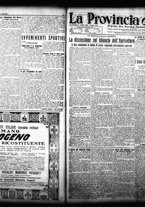giornale/TO00208426/1930/aprile/11