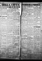 giornale/TO00208426/1930/aprile/17