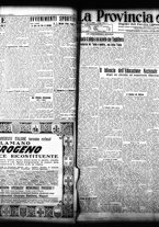giornale/TO00208426/1930/aprile/5