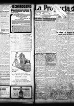 giornale/TO00208426/1930/aprile/7