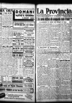 giornale/TO00208426/1930/dicembre/17