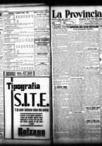 giornale/TO00208426/1930/luglio/5