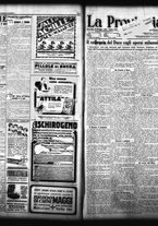giornale/TO00208426/1930/maggio/43