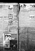 giornale/TO00208426/1930/marzo/12