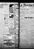 giornale/TO00208426/1930/marzo/16