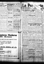 giornale/TO00208426/1930/ottobre/13